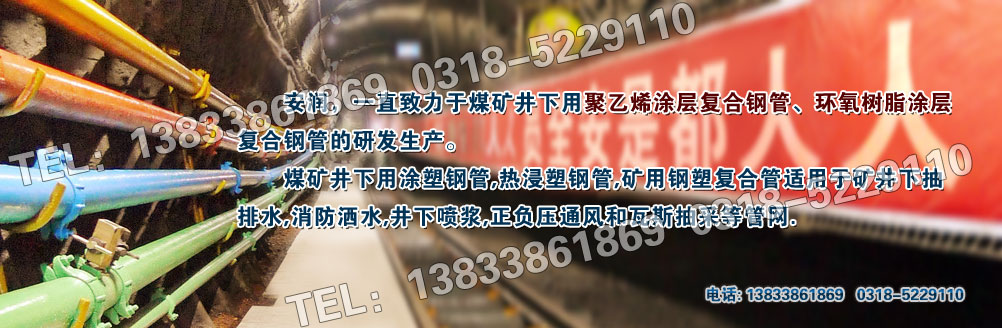ϩͿ䓹