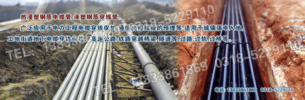 䓹