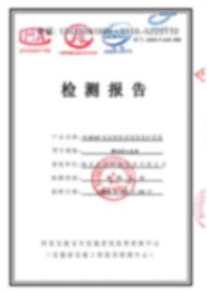 䓹ܙzy
