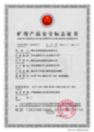 ϩͿӏͺ䓹
